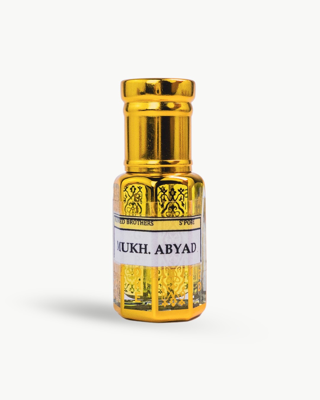Mukhallat Abyad